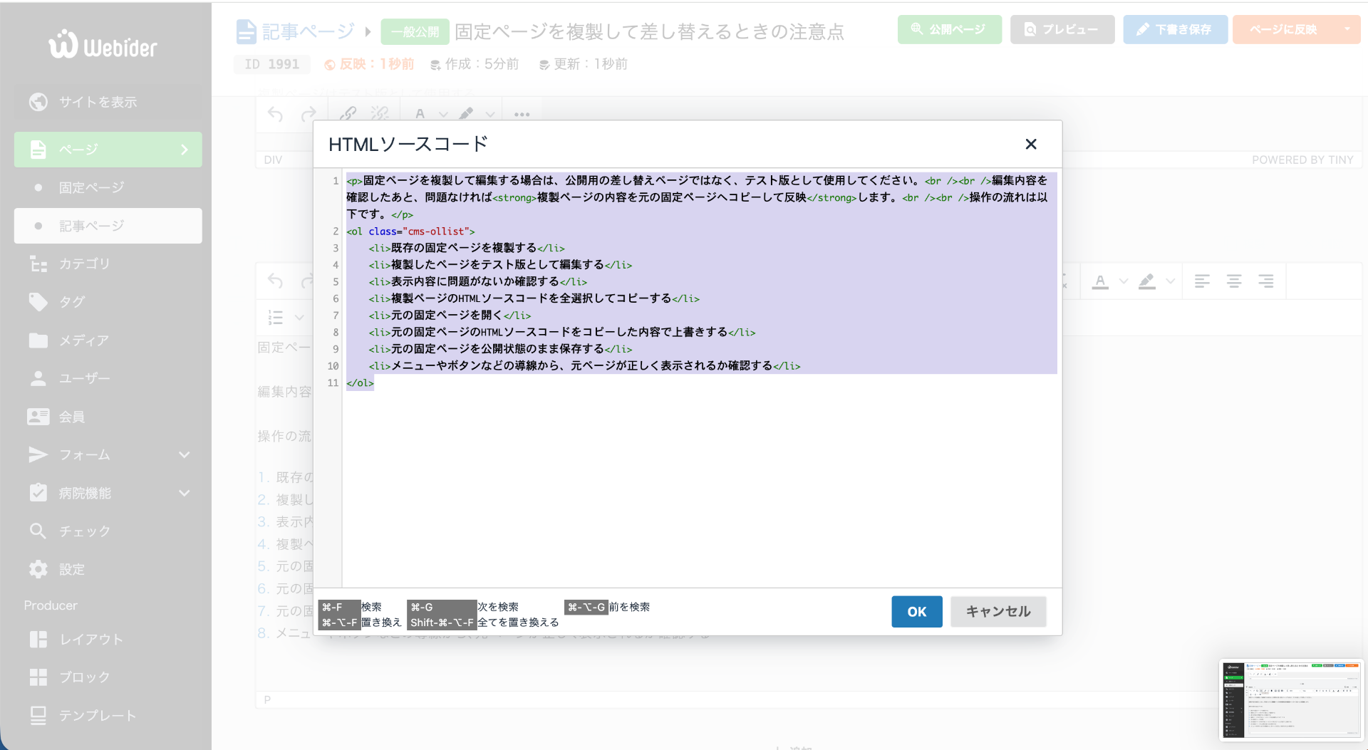 eaa83937e17b45aa03251212fbaf3c66-1778466297.png eaa83937e17b45aa03251212fbaf3c66-1778466297.png